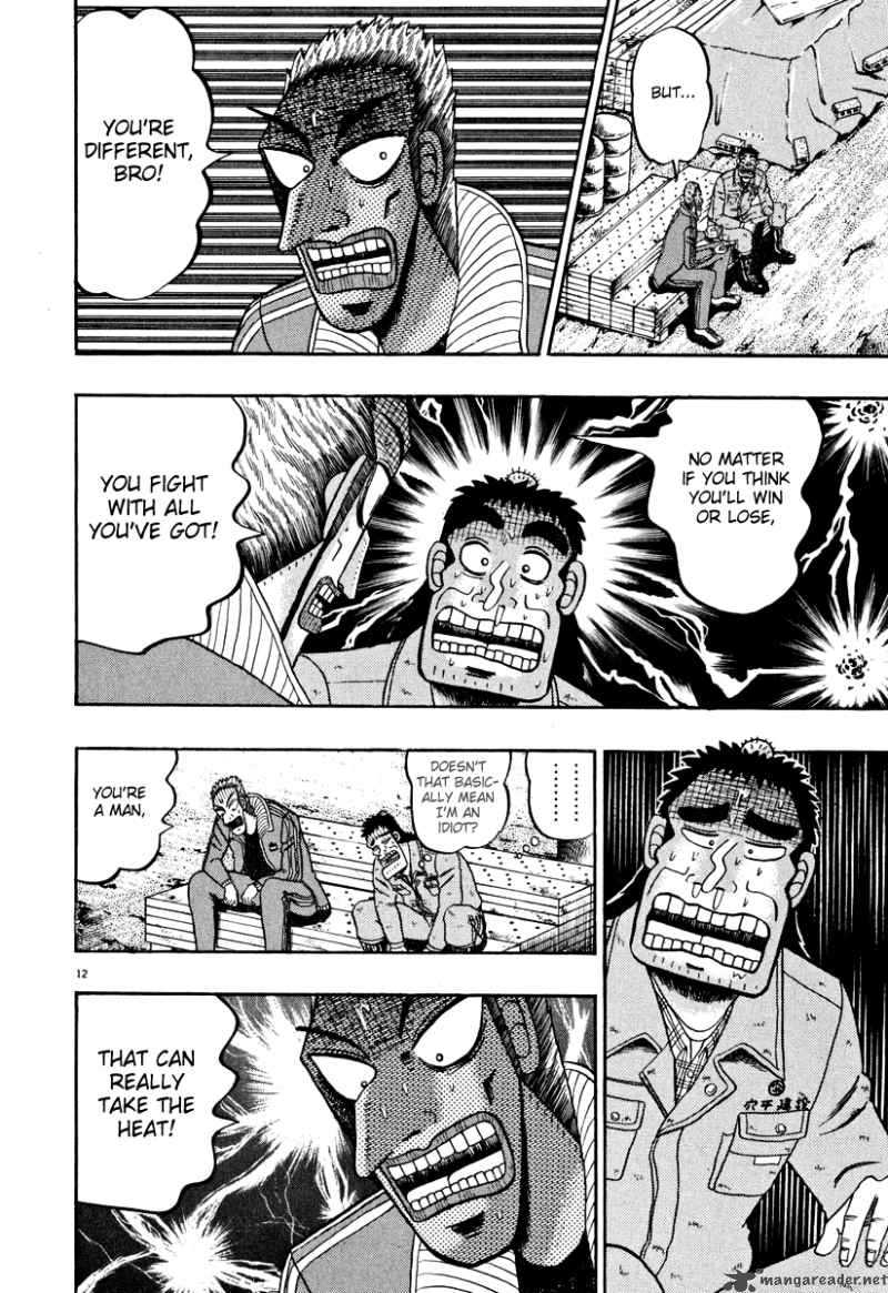 Strongest Man Kurosawa Chapter 40 Page 11