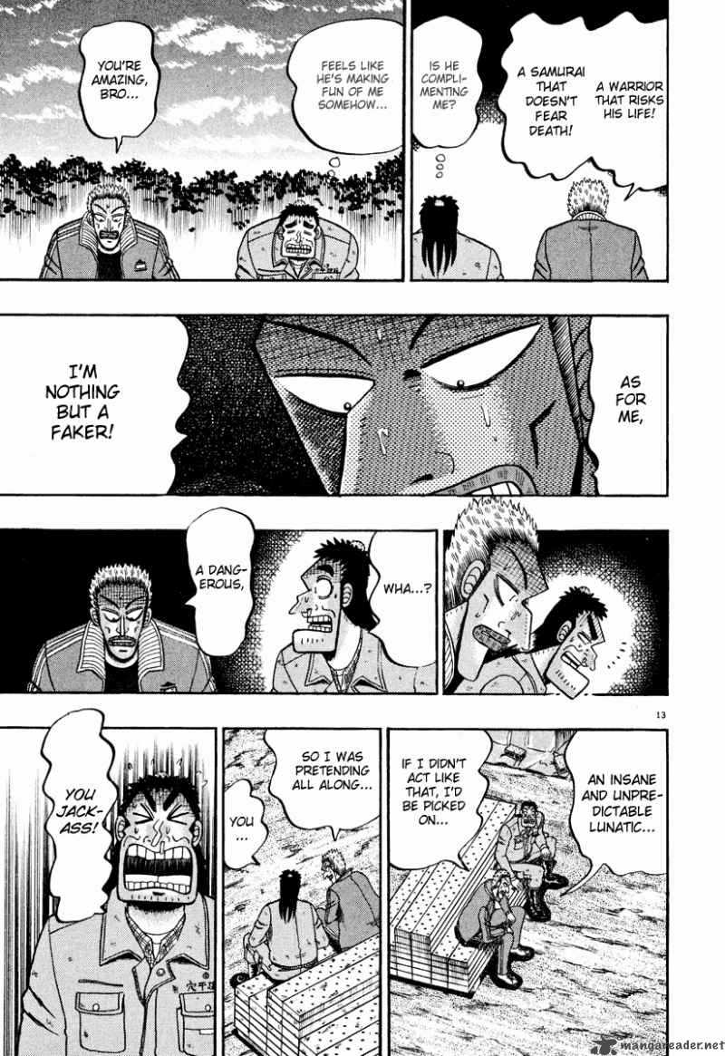 Strongest Man Kurosawa Chapter 40 Page 12
