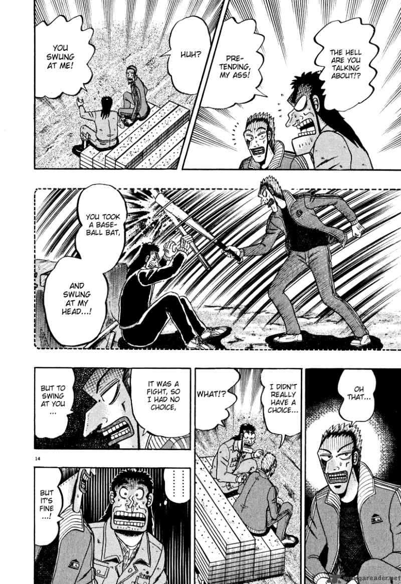 Strongest Man Kurosawa Chapter 40 Page 13