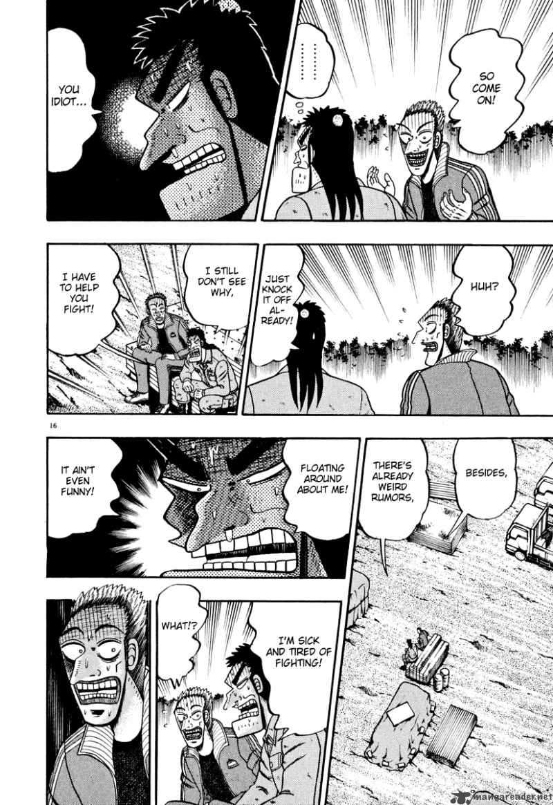Strongest Man Kurosawa Chapter 40 Page 15