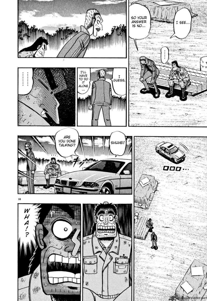 Strongest Man Kurosawa Chapter 40 Page 17