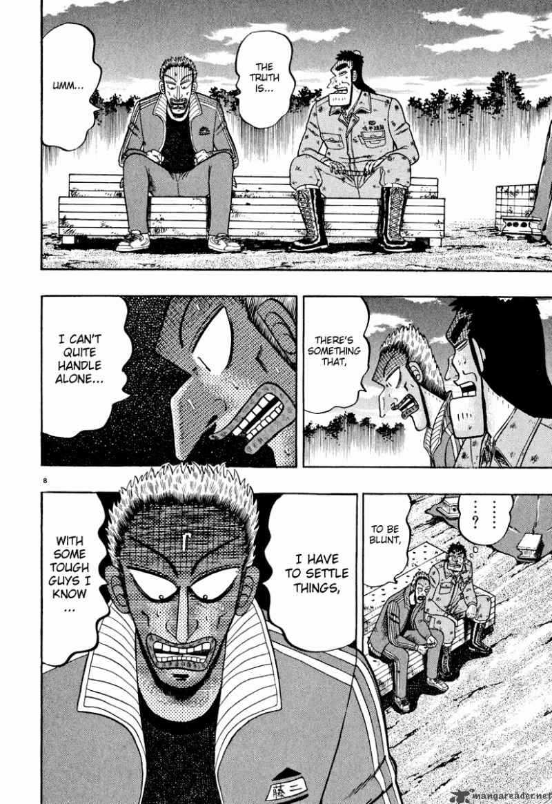 Strongest Man Kurosawa Chapter 40 Page 7