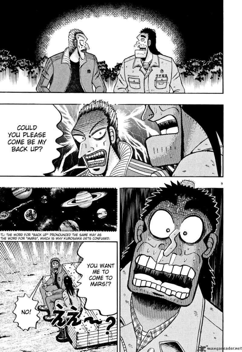 Strongest Man Kurosawa Chapter 40 Page 8