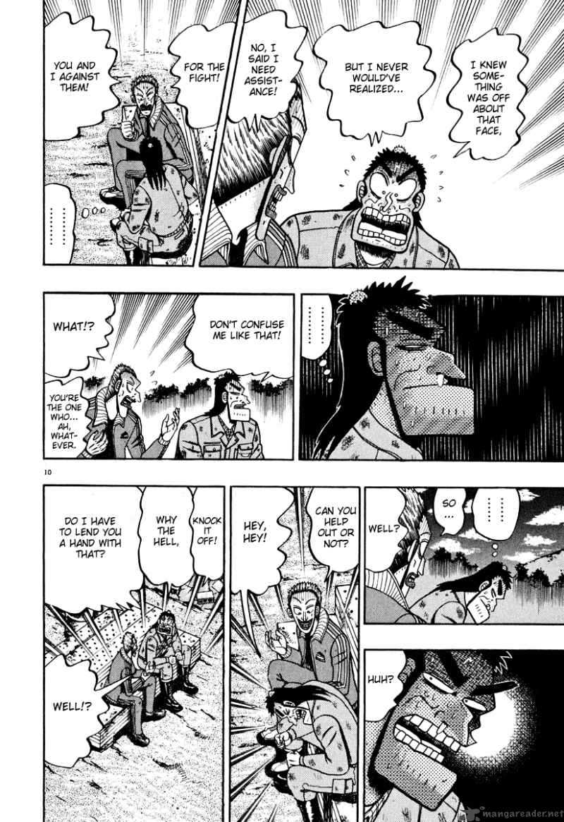 Strongest Man Kurosawa Chapter 40 Page 9