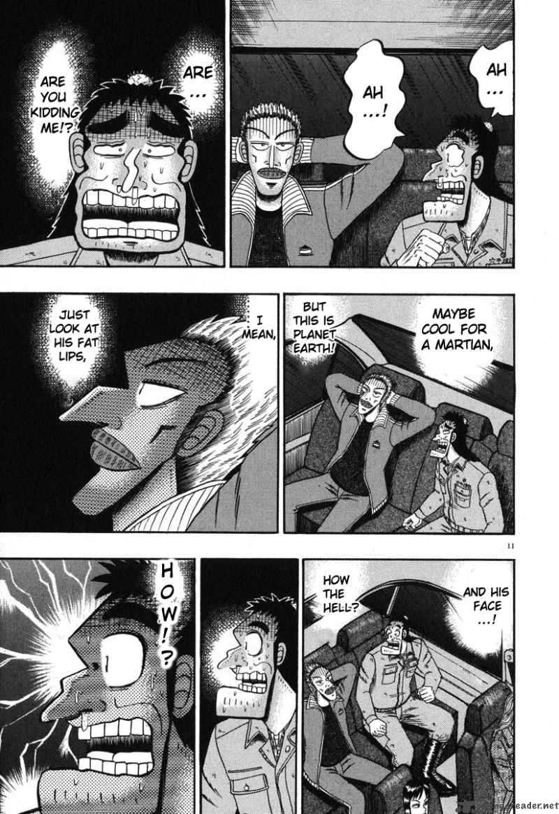 Strongest Man Kurosawa Chapter 41 Page 11
