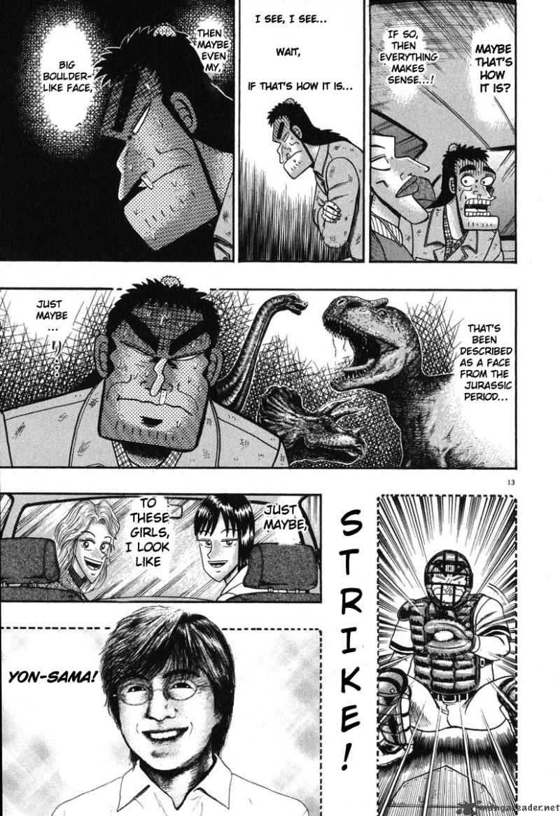 Strongest Man Kurosawa Chapter 41 Page 13