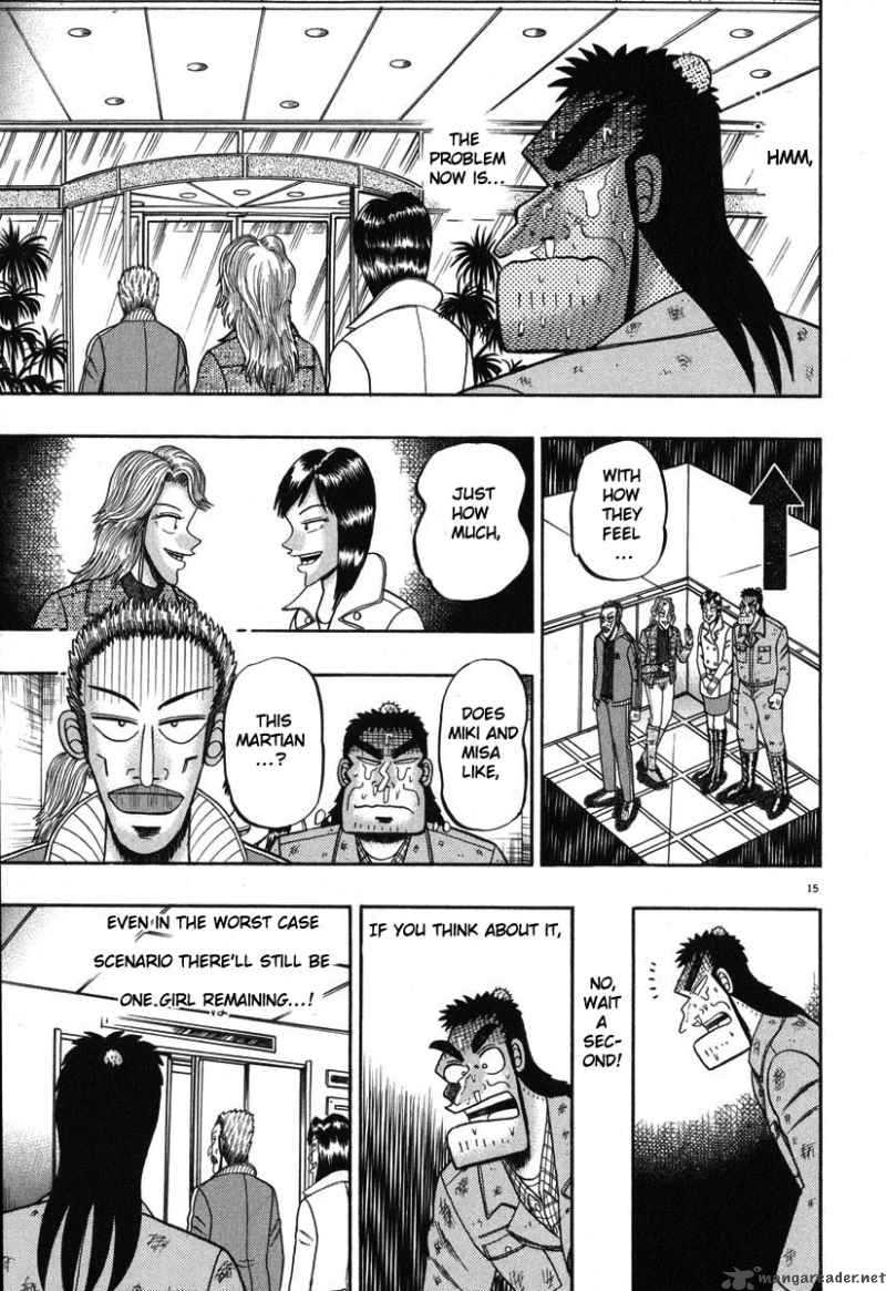 Strongest Man Kurosawa Chapter 41 Page 15