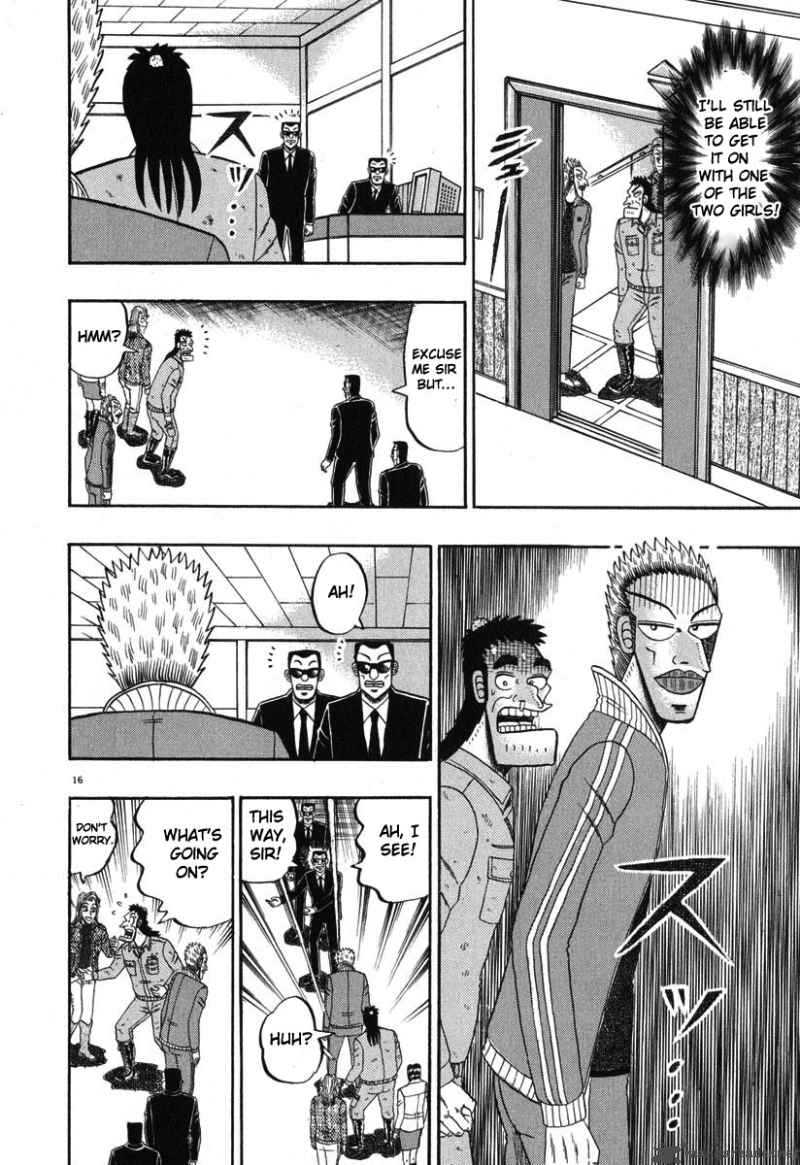 Strongest Man Kurosawa Chapter 41 Page 16