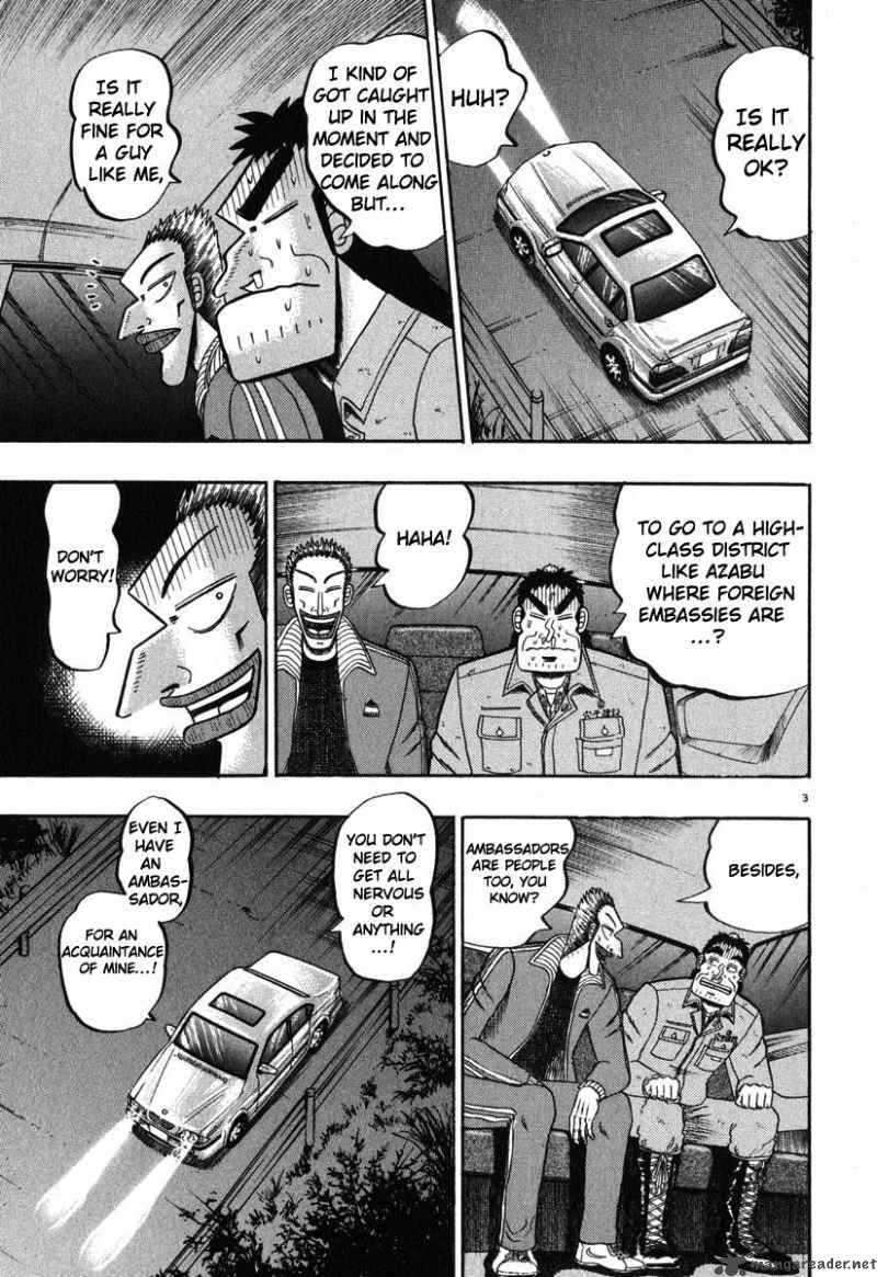 Strongest Man Kurosawa Chapter 41 Page 3