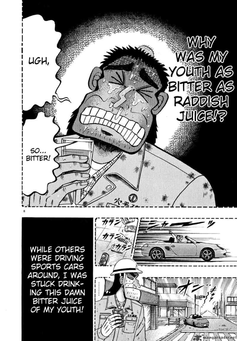 Strongest Man Kurosawa Chapter 42 Page 14