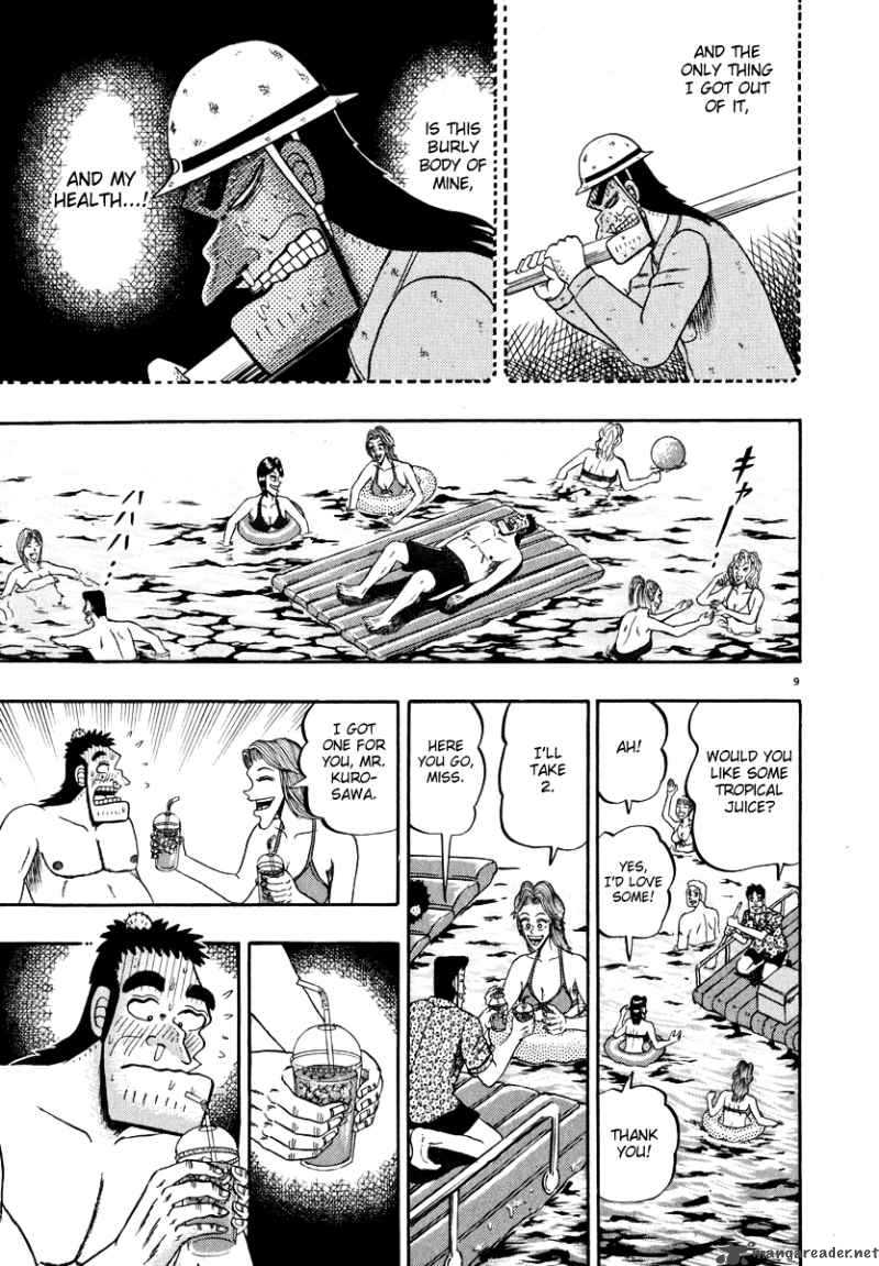 Strongest Man Kurosawa Chapter 42 Page 15