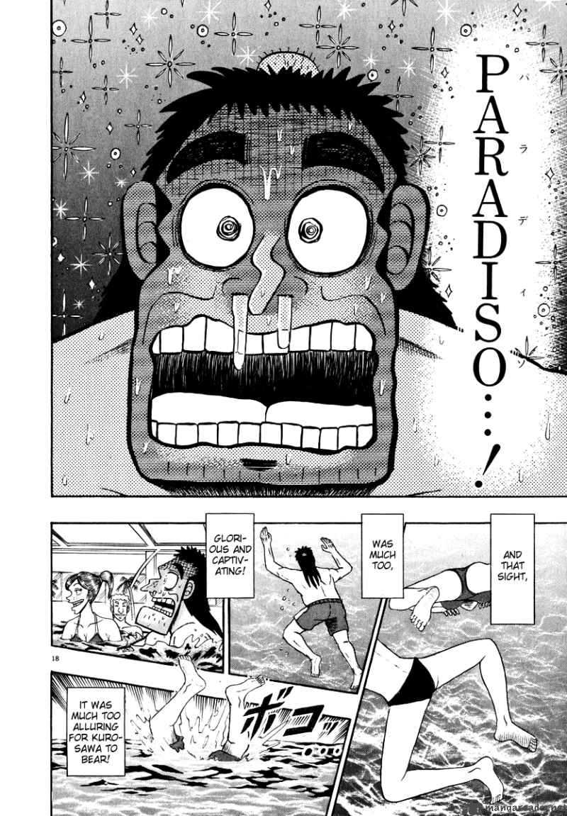 Strongest Man Kurosawa Chapter 42 Page 22