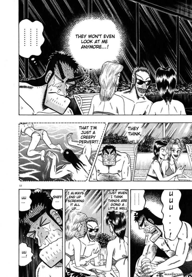 Strongest Man Kurosawa Chapter 43 Page 12