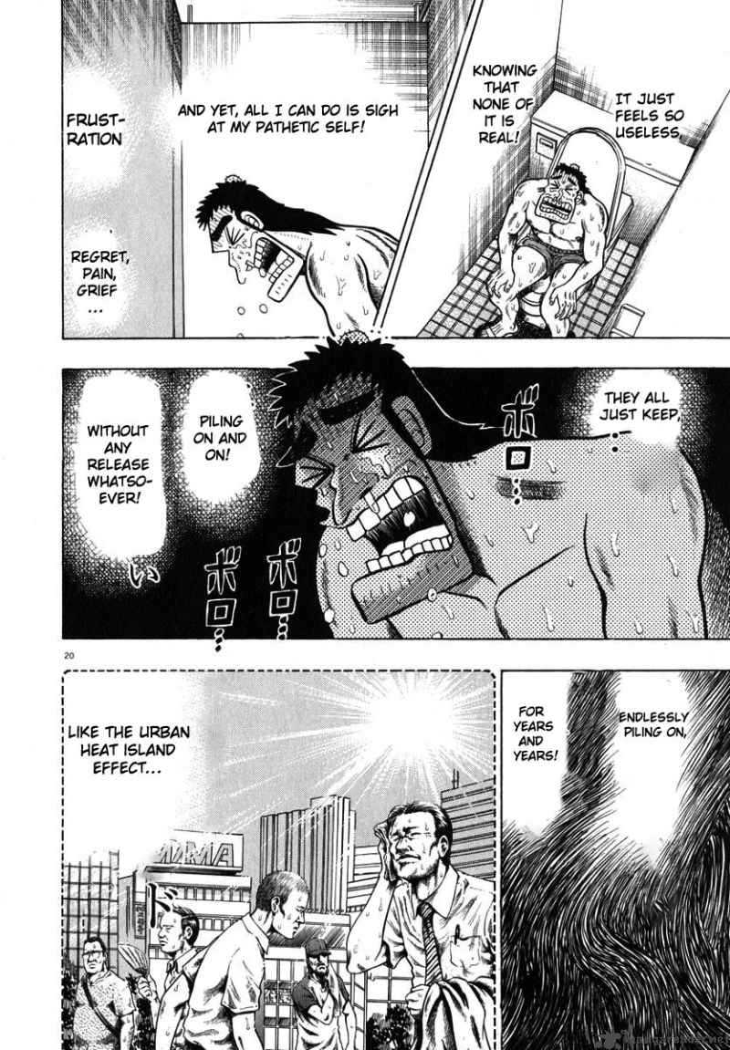 Strongest Man Kurosawa Chapter 43 Page 20