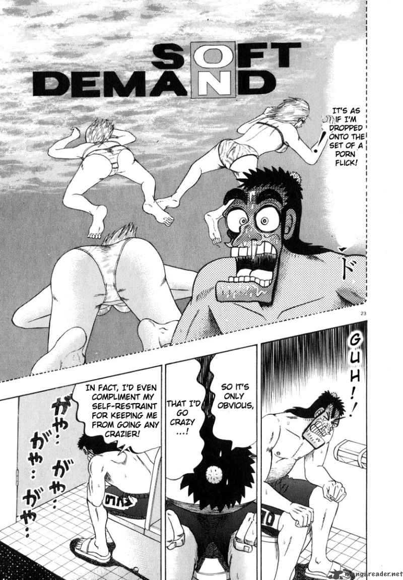 Strongest Man Kurosawa Chapter 43 Page 23