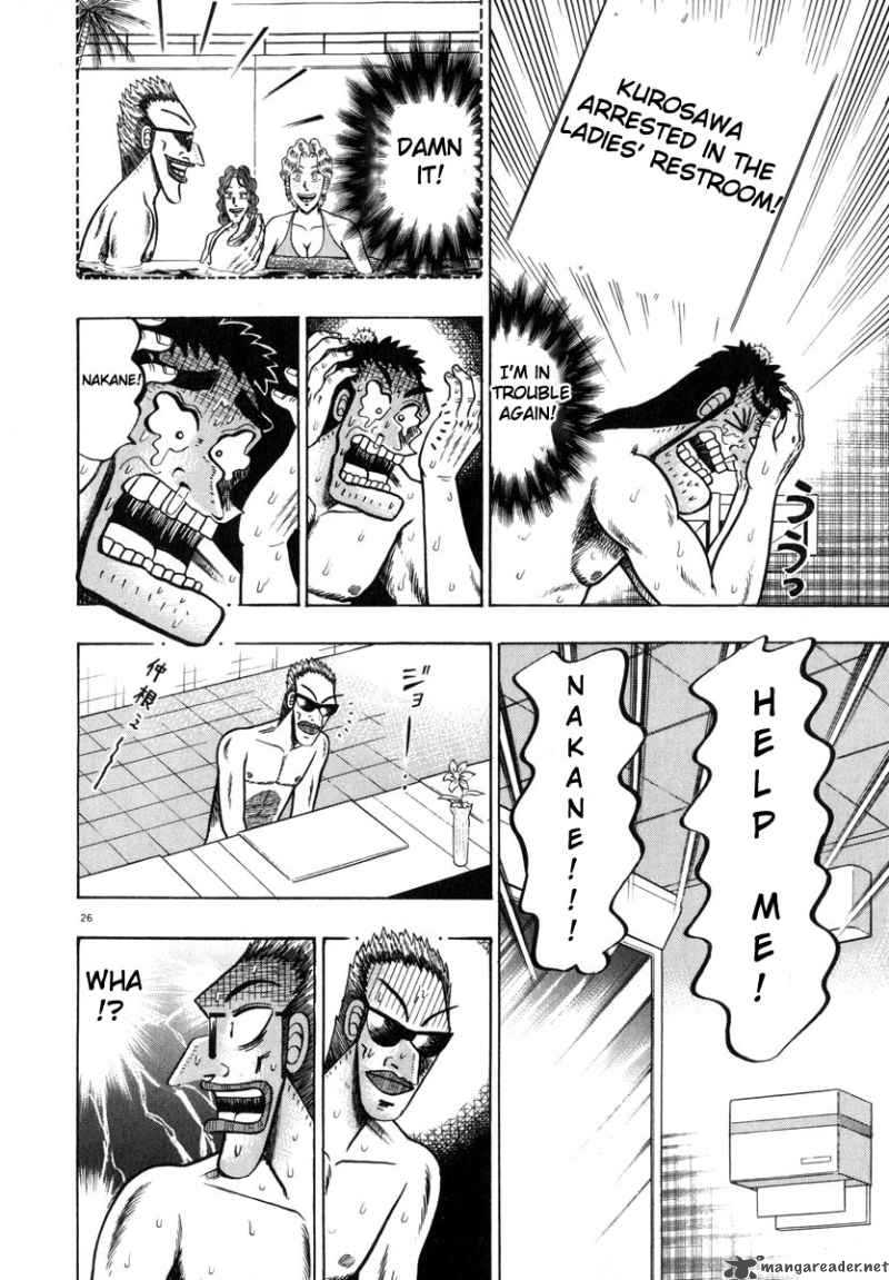 Strongest Man Kurosawa Chapter 43 Page 26