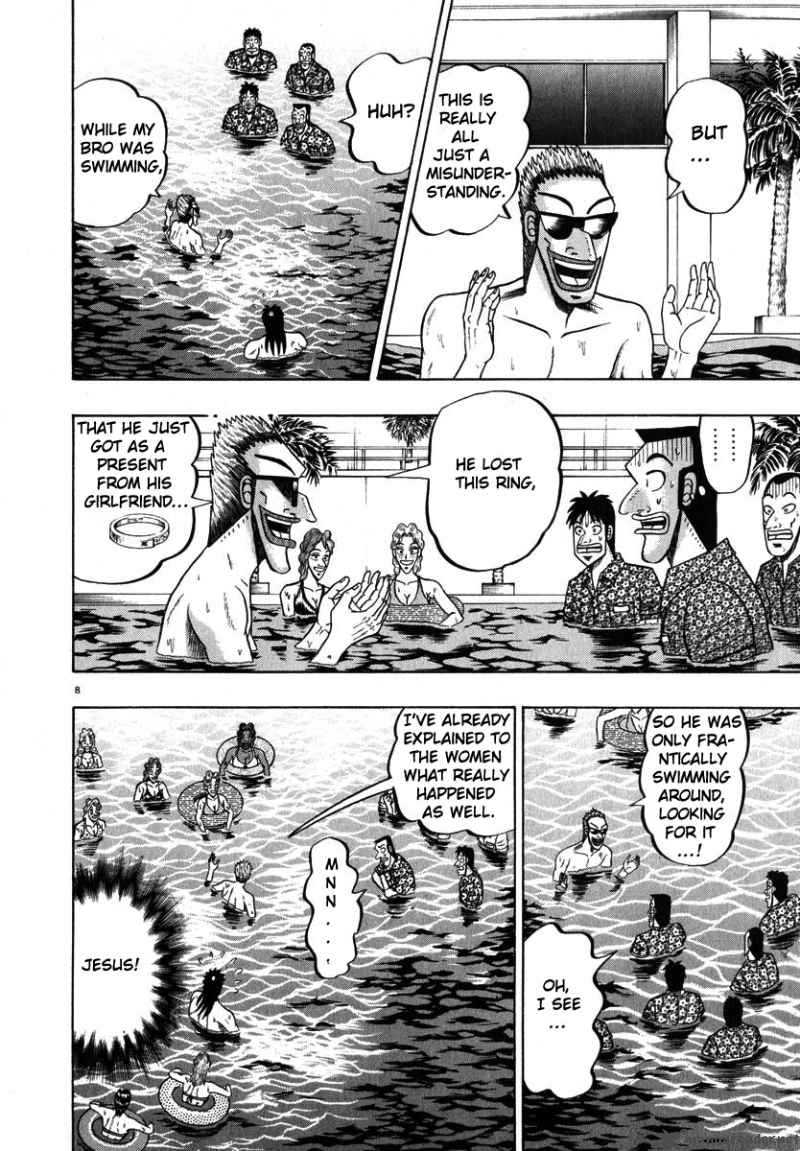 Strongest Man Kurosawa Chapter 43 Page 8