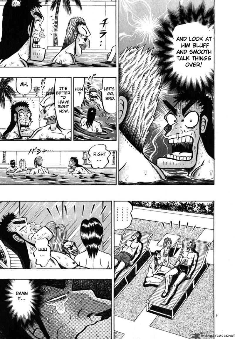 Strongest Man Kurosawa Chapter 43 Page 9