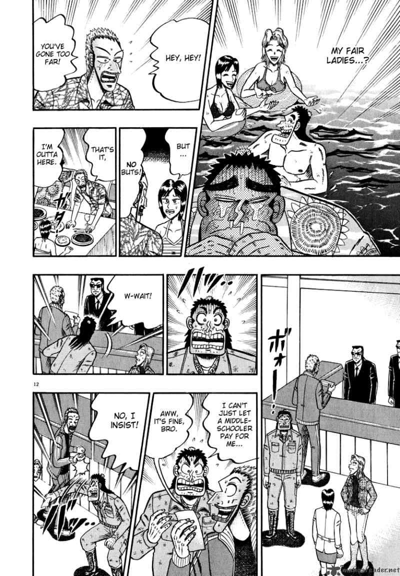 Strongest Man Kurosawa Chapter 44 Page 12
