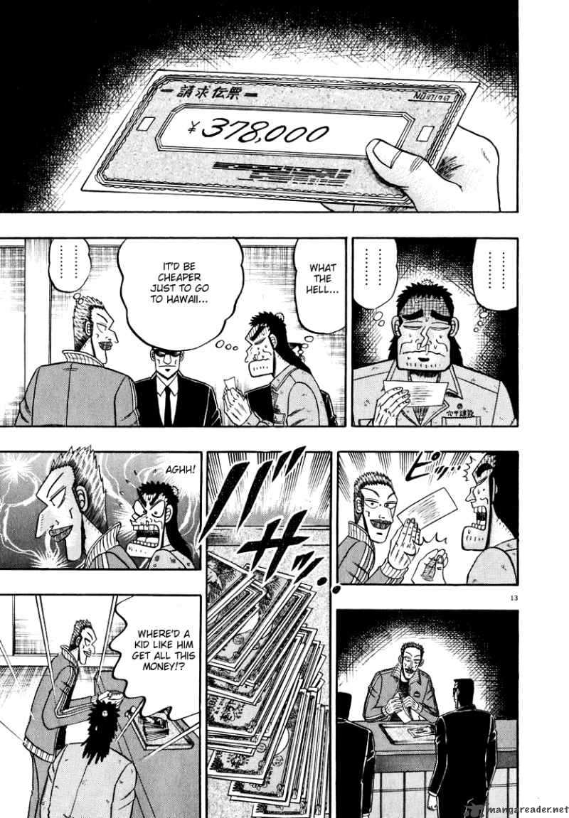 Strongest Man Kurosawa Chapter 44 Page 13