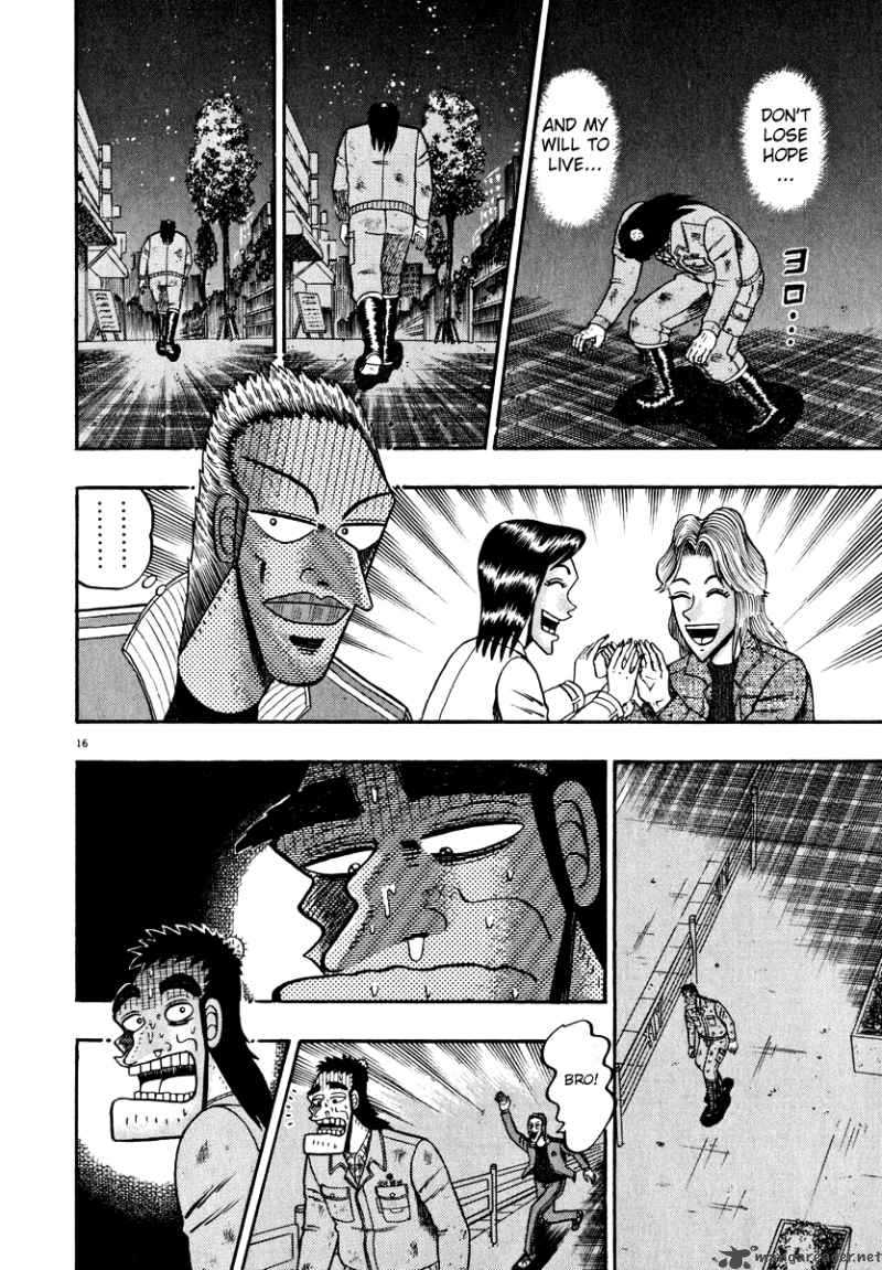 Strongest Man Kurosawa Chapter 44 Page 16