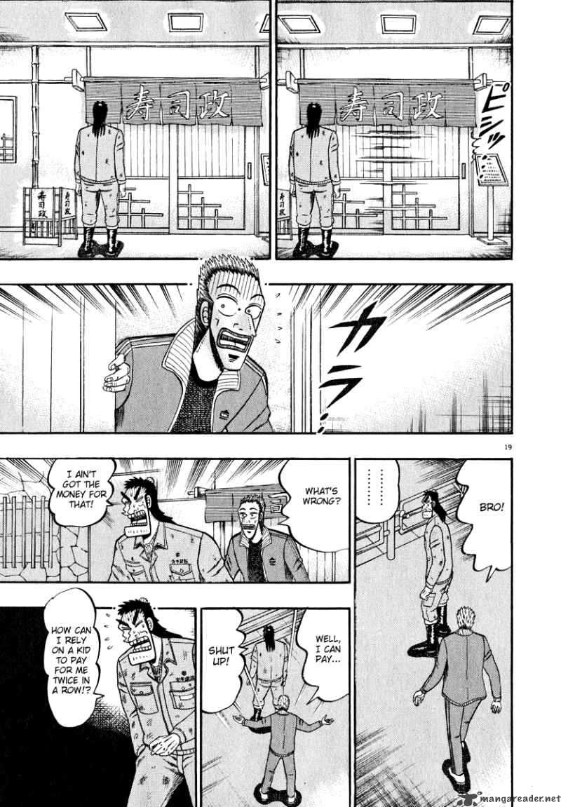 Strongest Man Kurosawa Chapter 44 Page 19