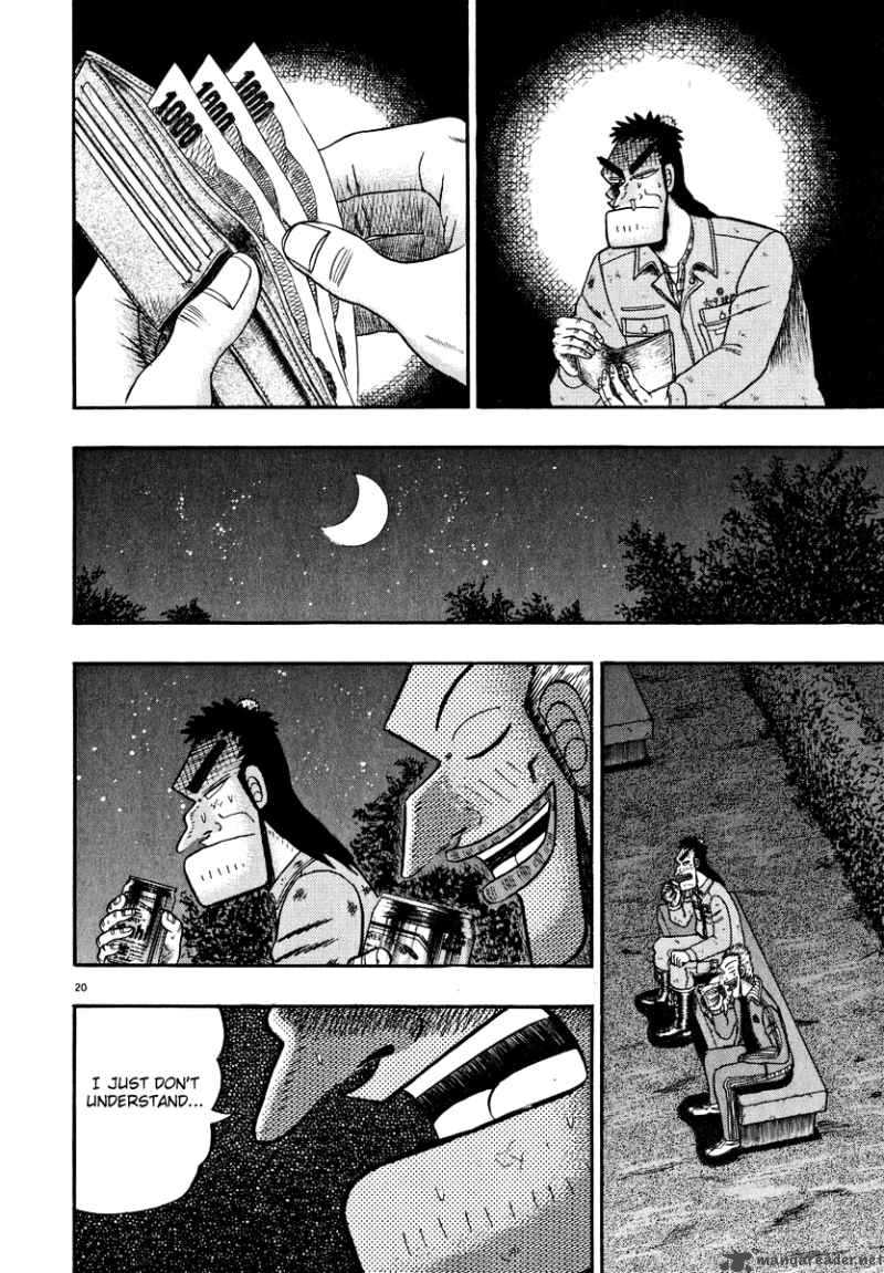 Strongest Man Kurosawa Chapter 44 Page 20