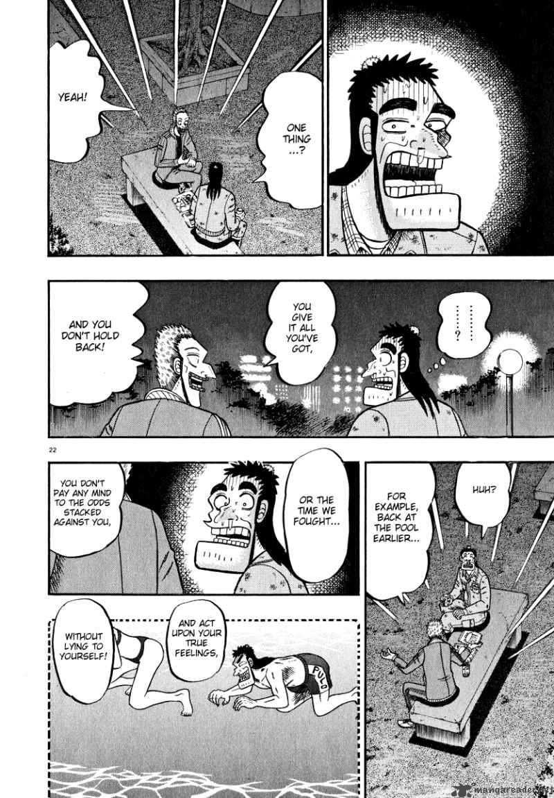 Strongest Man Kurosawa Chapter 44 Page 22