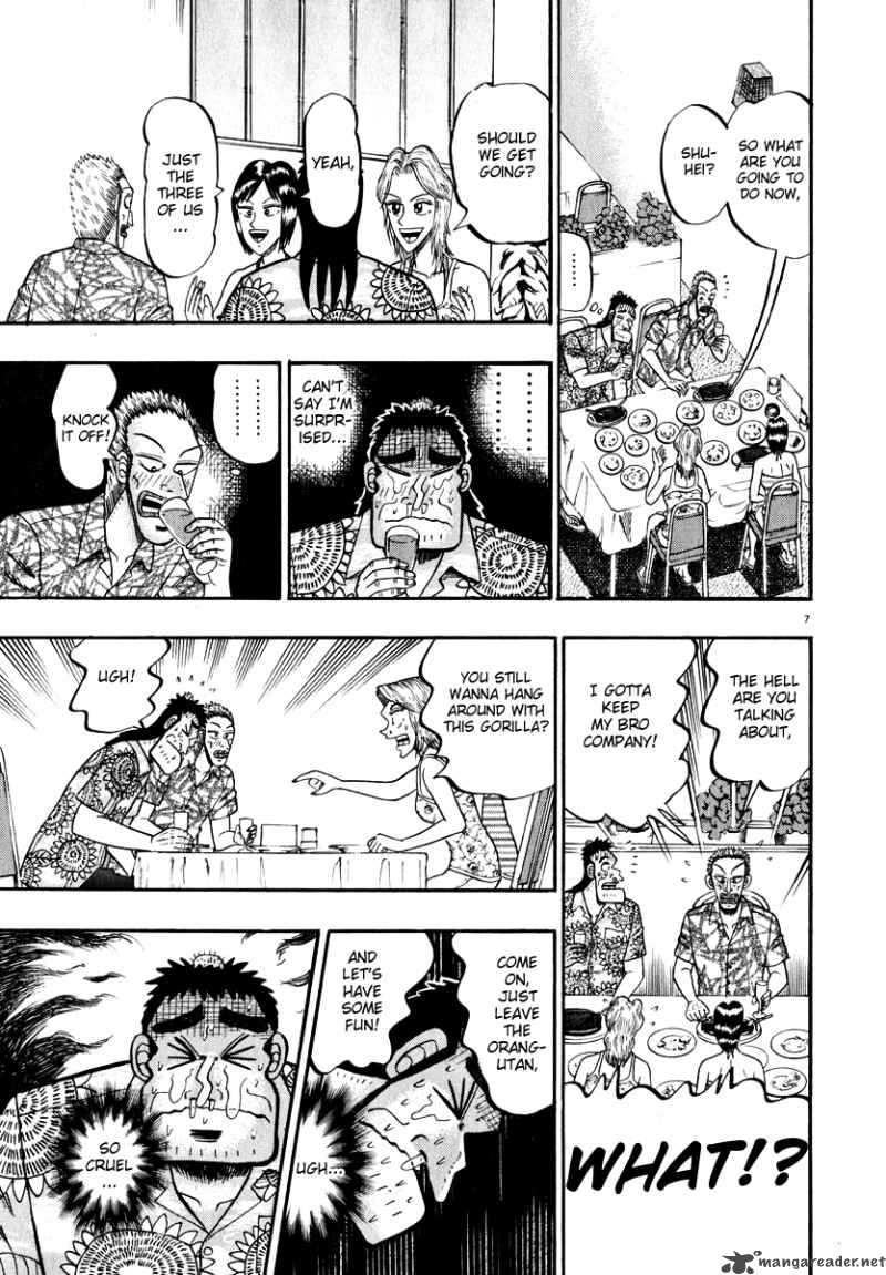 Strongest Man Kurosawa Chapter 44 Page 7
