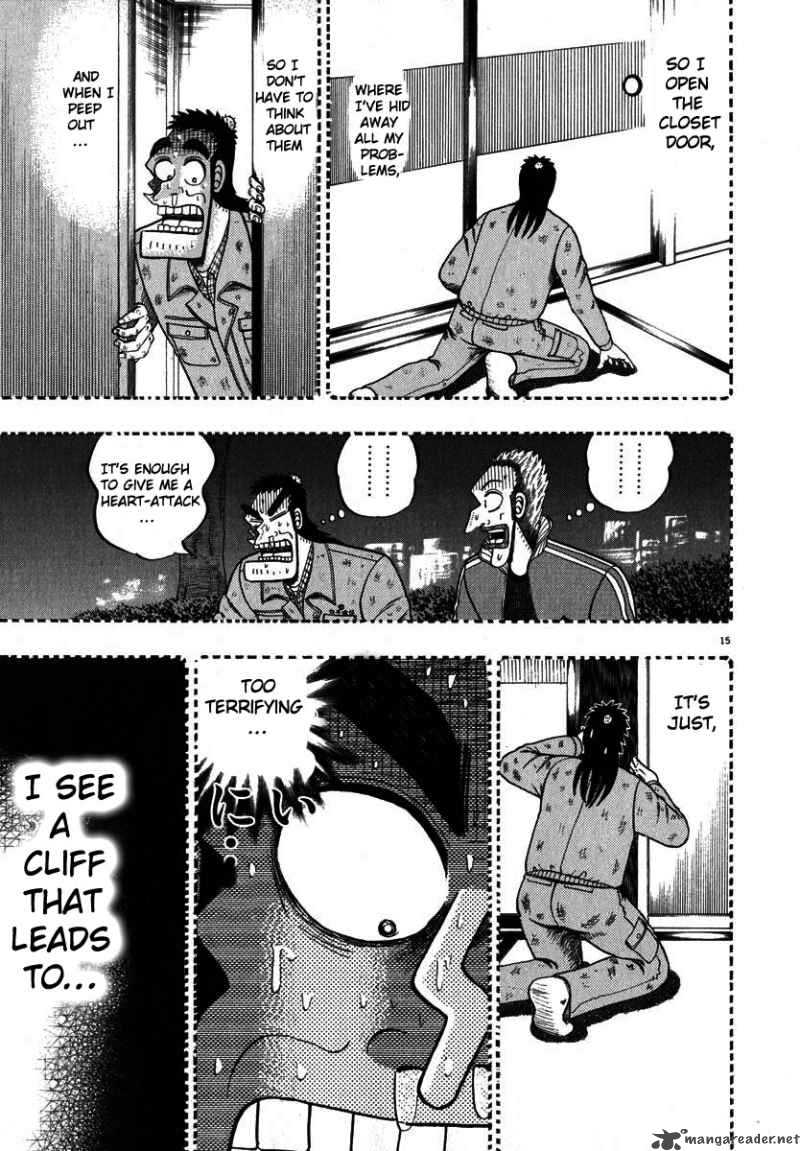 Strongest Man Kurosawa Chapter 45 Page 14