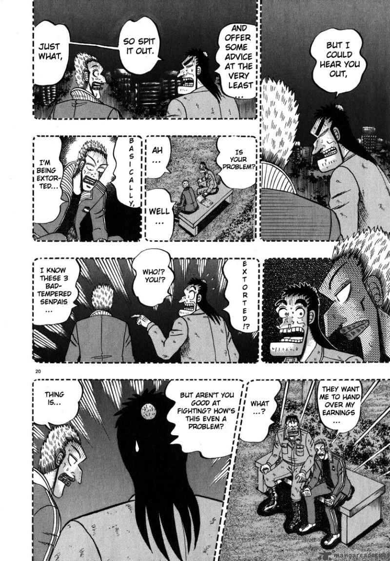 Strongest Man Kurosawa Chapter 45 Page 19