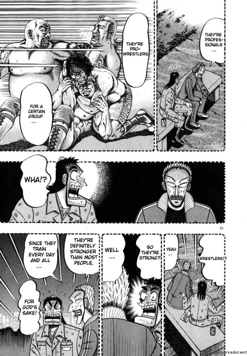 Strongest Man Kurosawa Chapter 45 Page 20