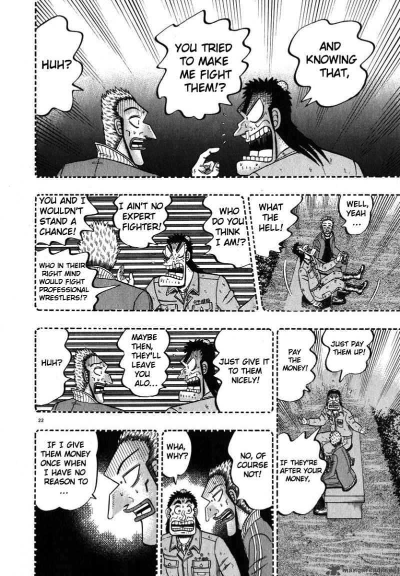 Strongest Man Kurosawa Chapter 45 Page 21