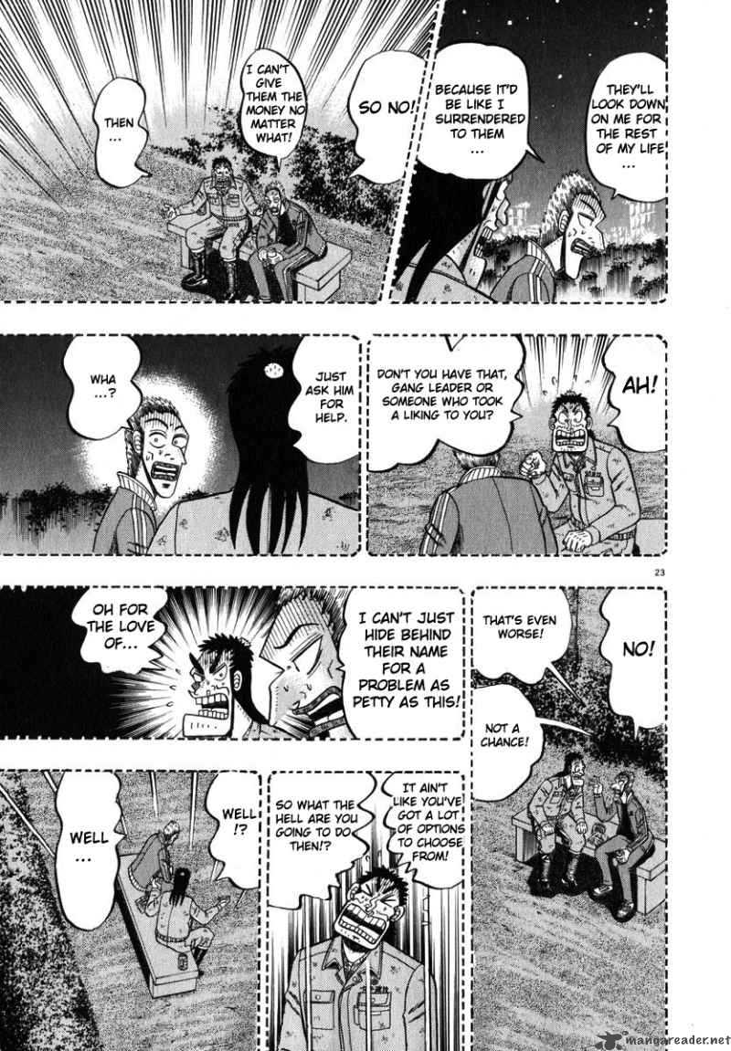 Strongest Man Kurosawa Chapter 45 Page 22