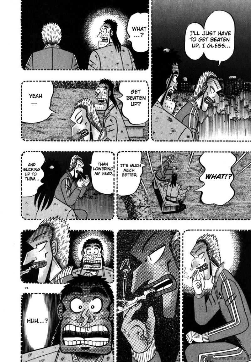 Strongest Man Kurosawa Chapter 45 Page 23