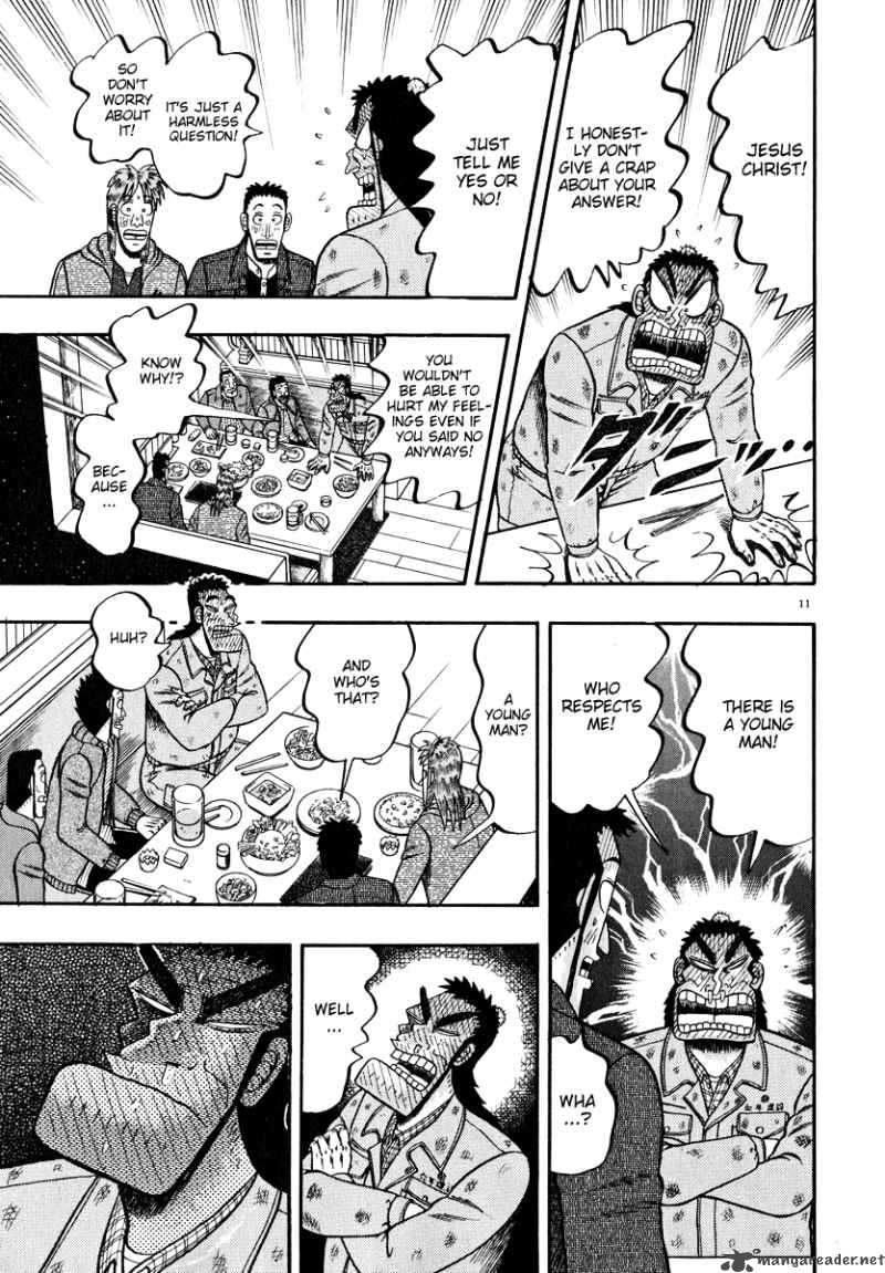 Strongest Man Kurosawa Chapter 46 Page 10