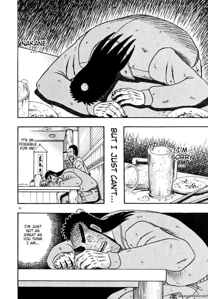 Strongest Man Kurosawa Chapter 46 Page 13
