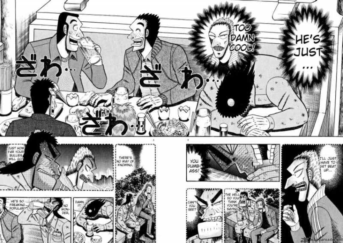 Strongest Man Kurosawa Chapter 46 Page 2