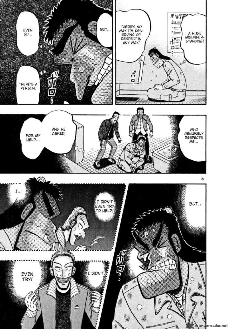 Strongest Man Kurosawa Chapter 46 Page 20