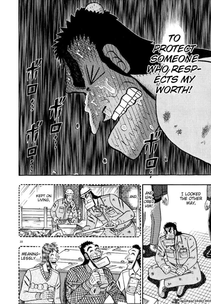 Strongest Man Kurosawa Chapter 46 Page 21