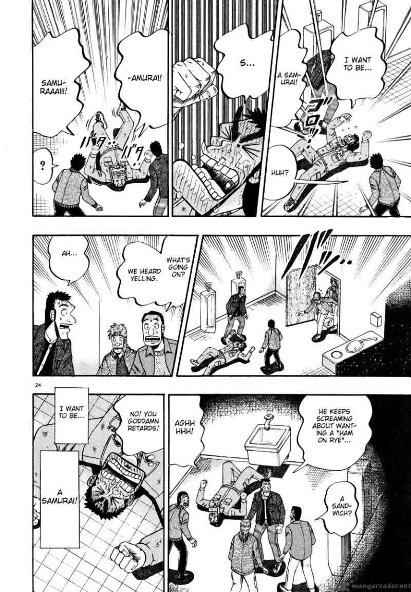 Strongest Man Kurosawa Chapter 46 Page 23