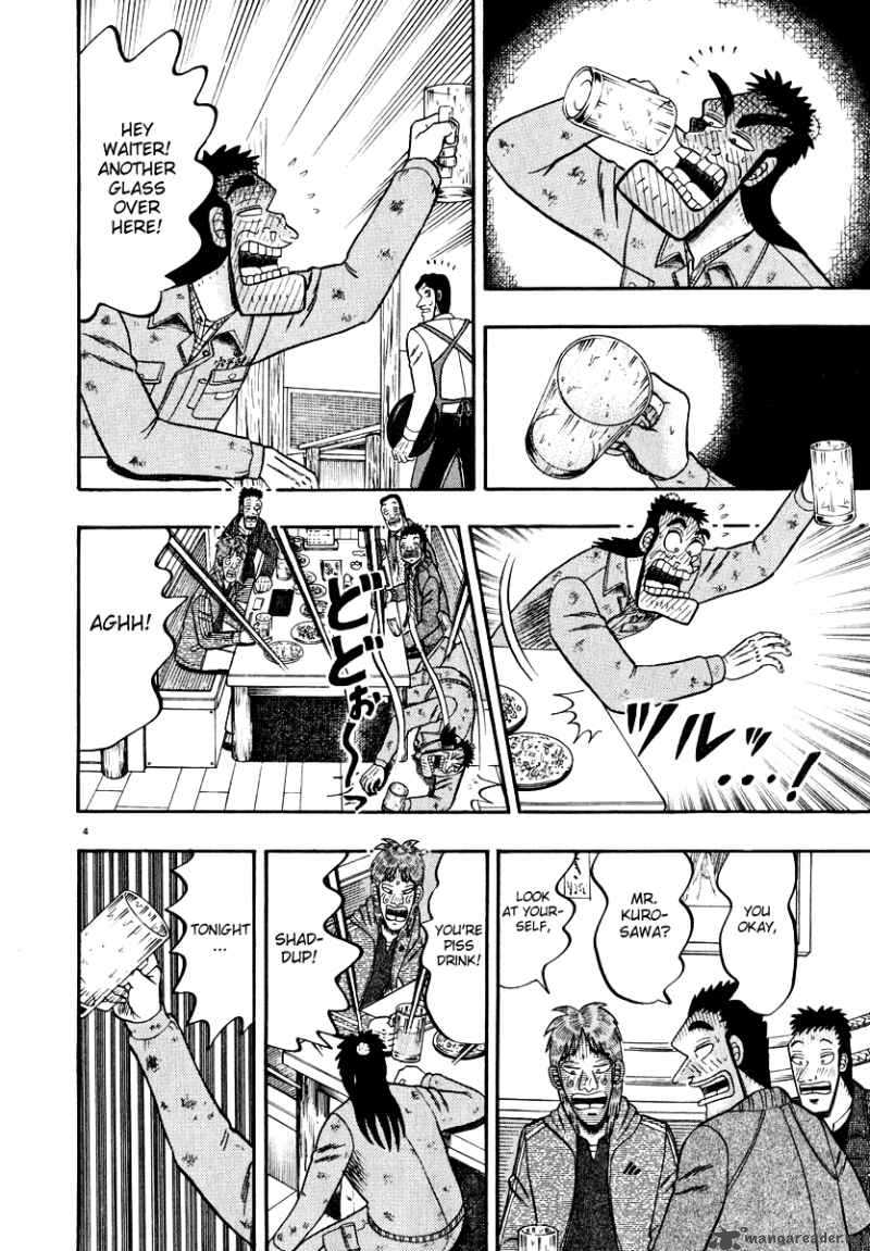 Strongest Man Kurosawa Chapter 46 Page 3