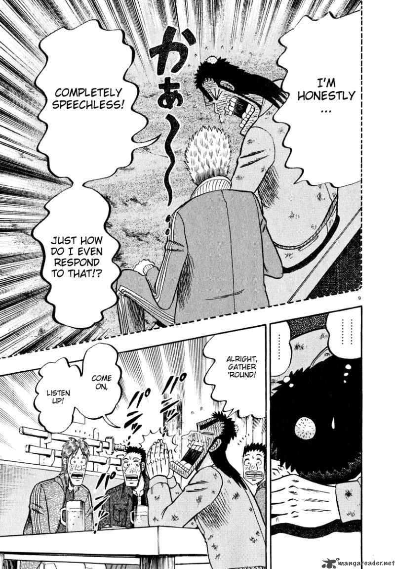 Strongest Man Kurosawa Chapter 46 Page 8