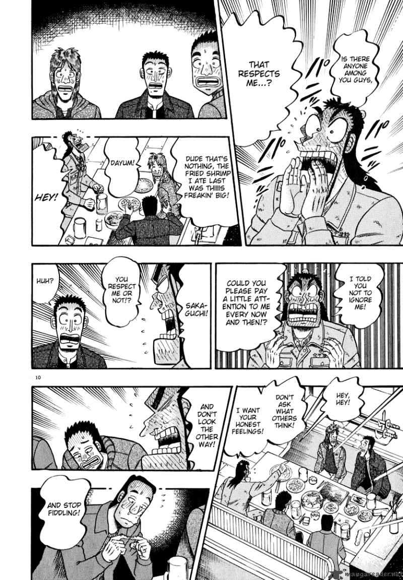 Strongest Man Kurosawa Chapter 46 Page 9