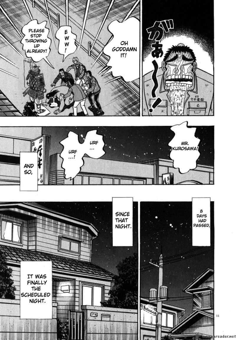 Strongest Man Kurosawa Chapter 47 Page 10