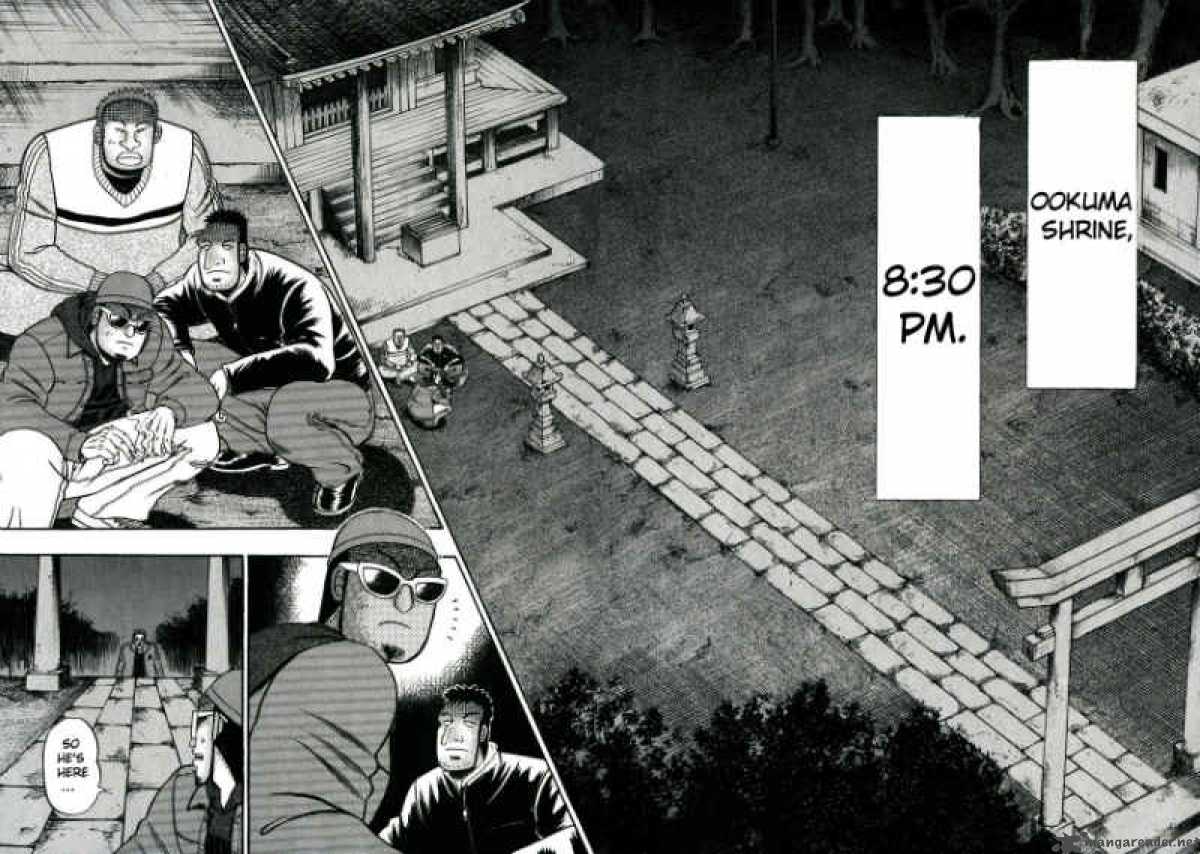Strongest Man Kurosawa Chapter 47 Page 13