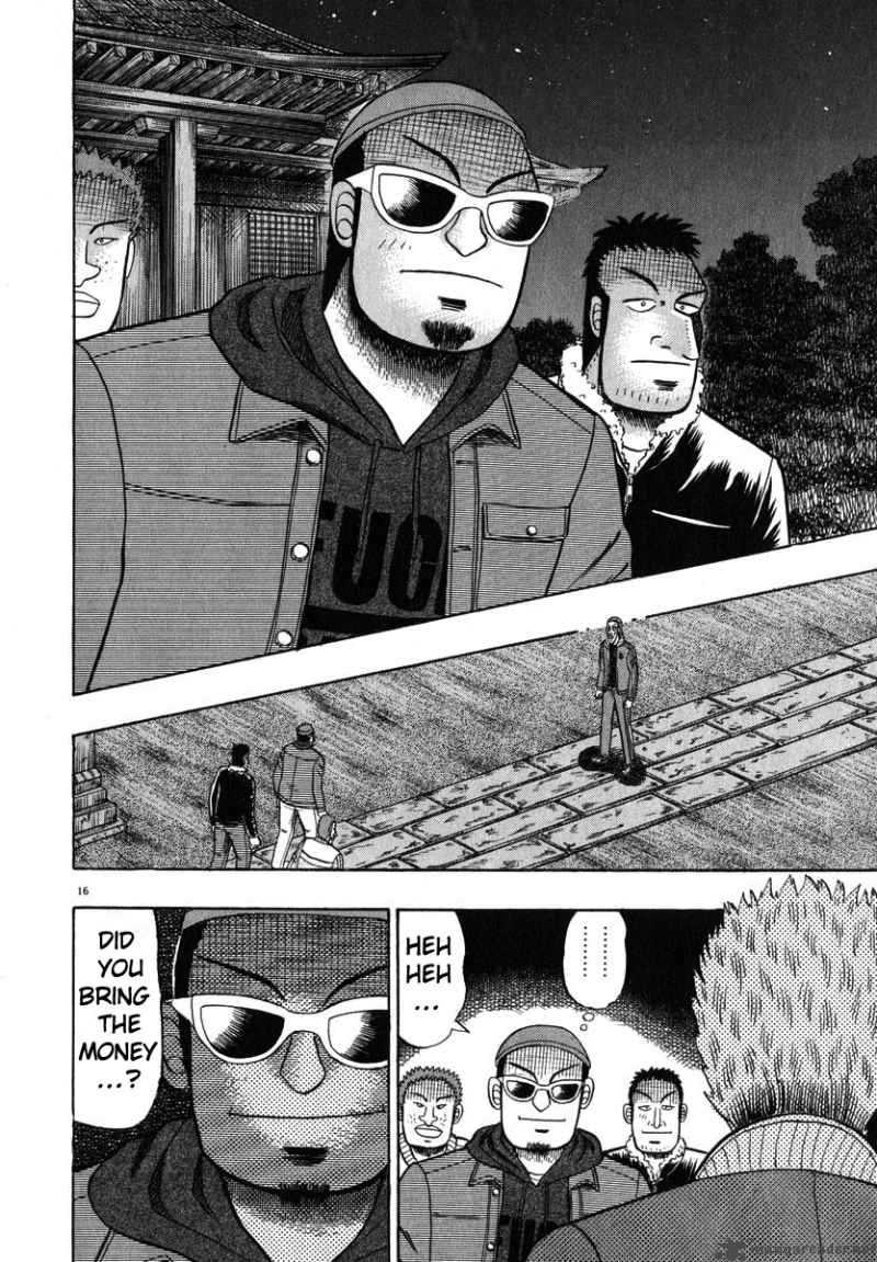 Strongest Man Kurosawa Chapter 47 Page 14