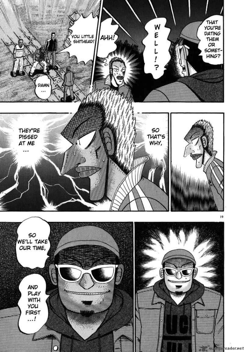 Strongest Man Kurosawa Chapter 47 Page 17