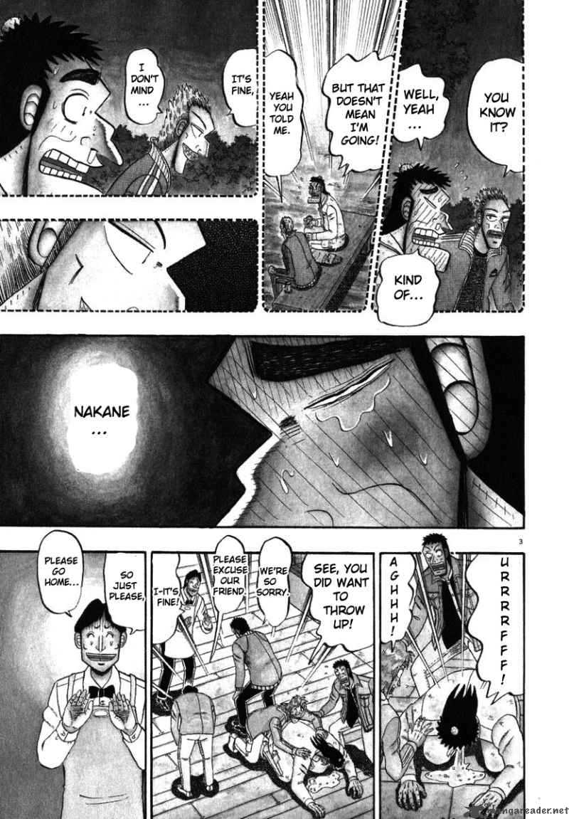 Strongest Man Kurosawa Chapter 47 Page 2