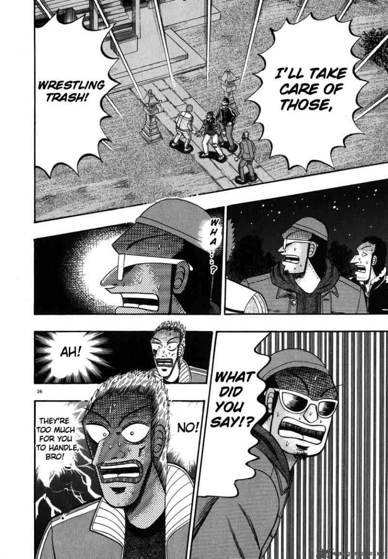 Strongest Man Kurosawa Chapter 47 Page 24